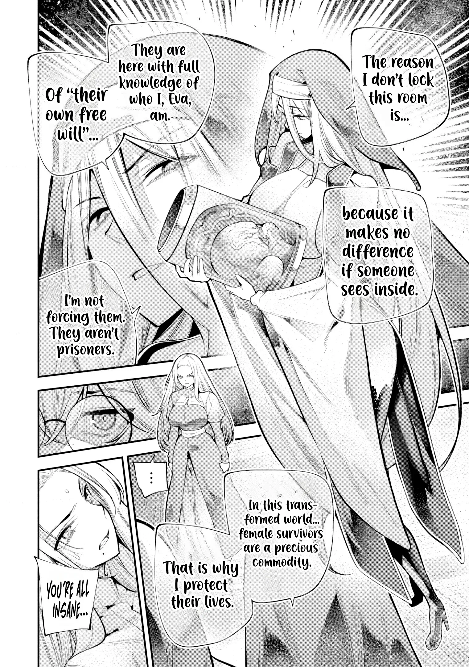 GIRLS ZOMBIE PARTY Chapter 30 - page 13