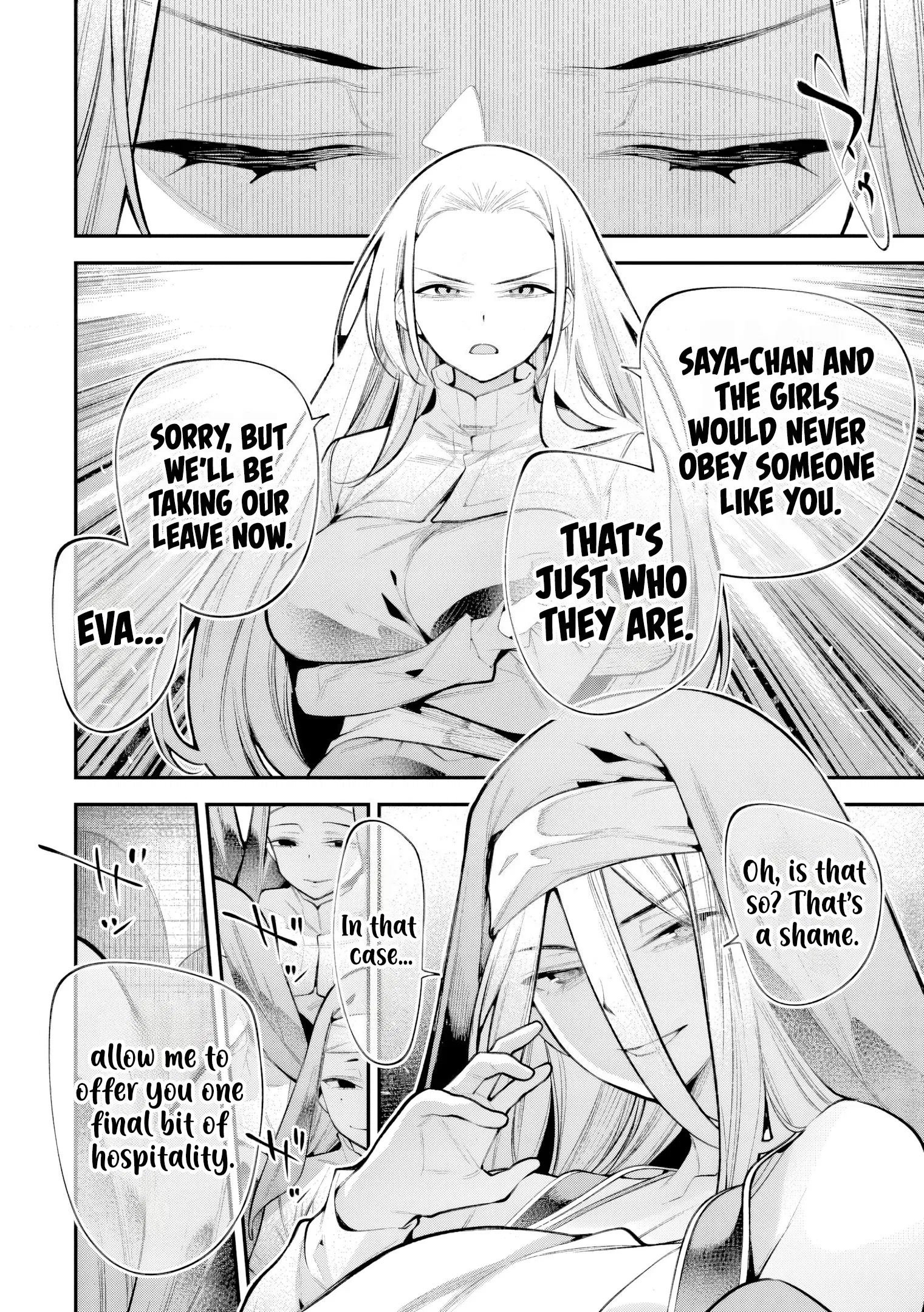 GIRLS ZOMBIE PARTY Chapter 30 - page 15