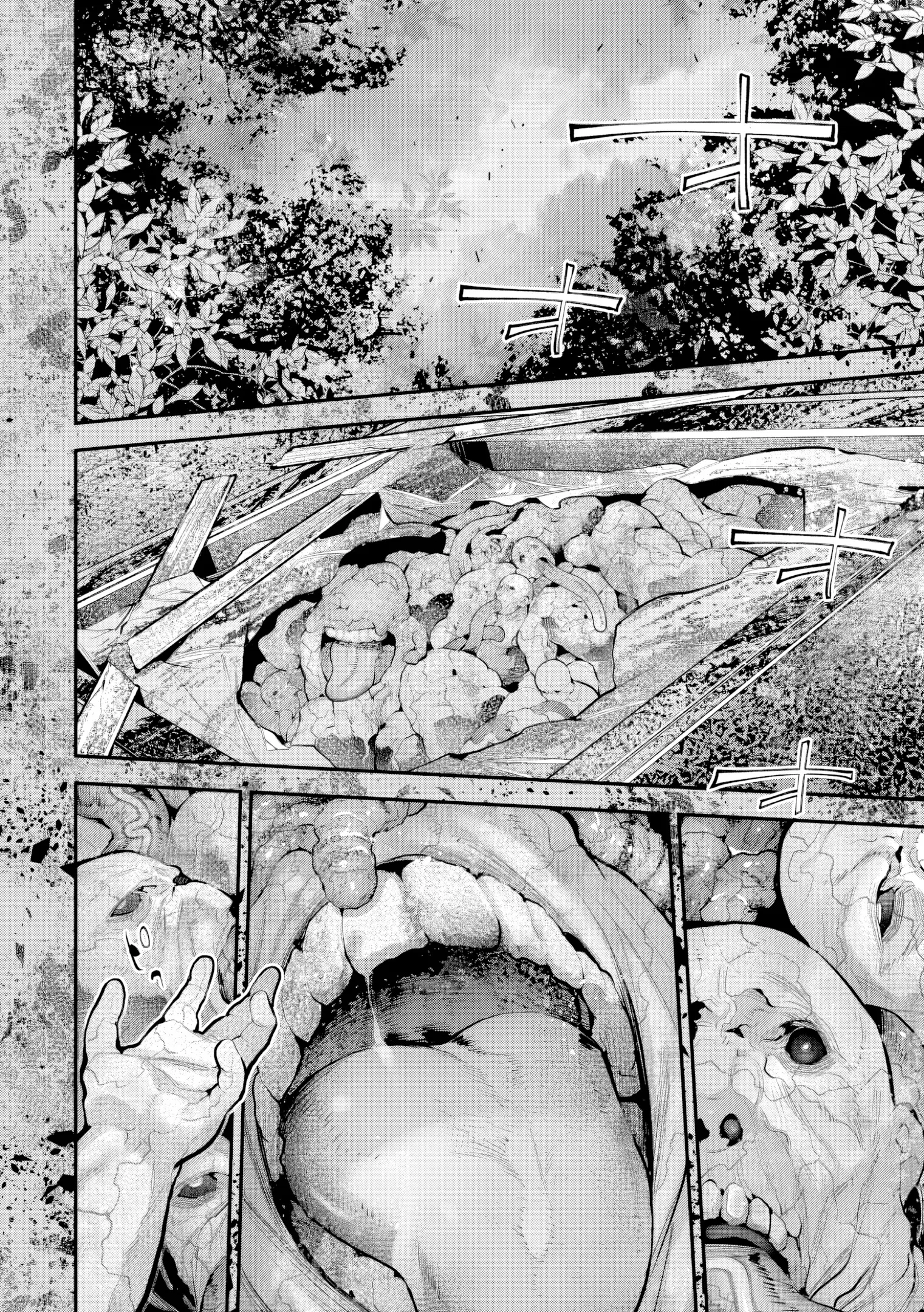 GIRLS ZOMBIE PARTY Chapter 30 - page 19