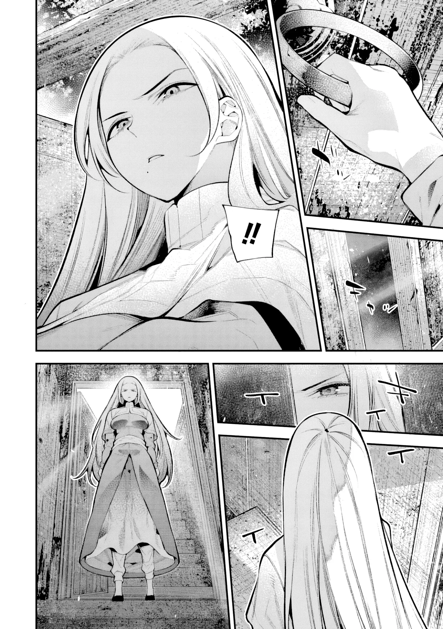 GIRLS ZOMBIE PARTY Chapter 30 - page 3