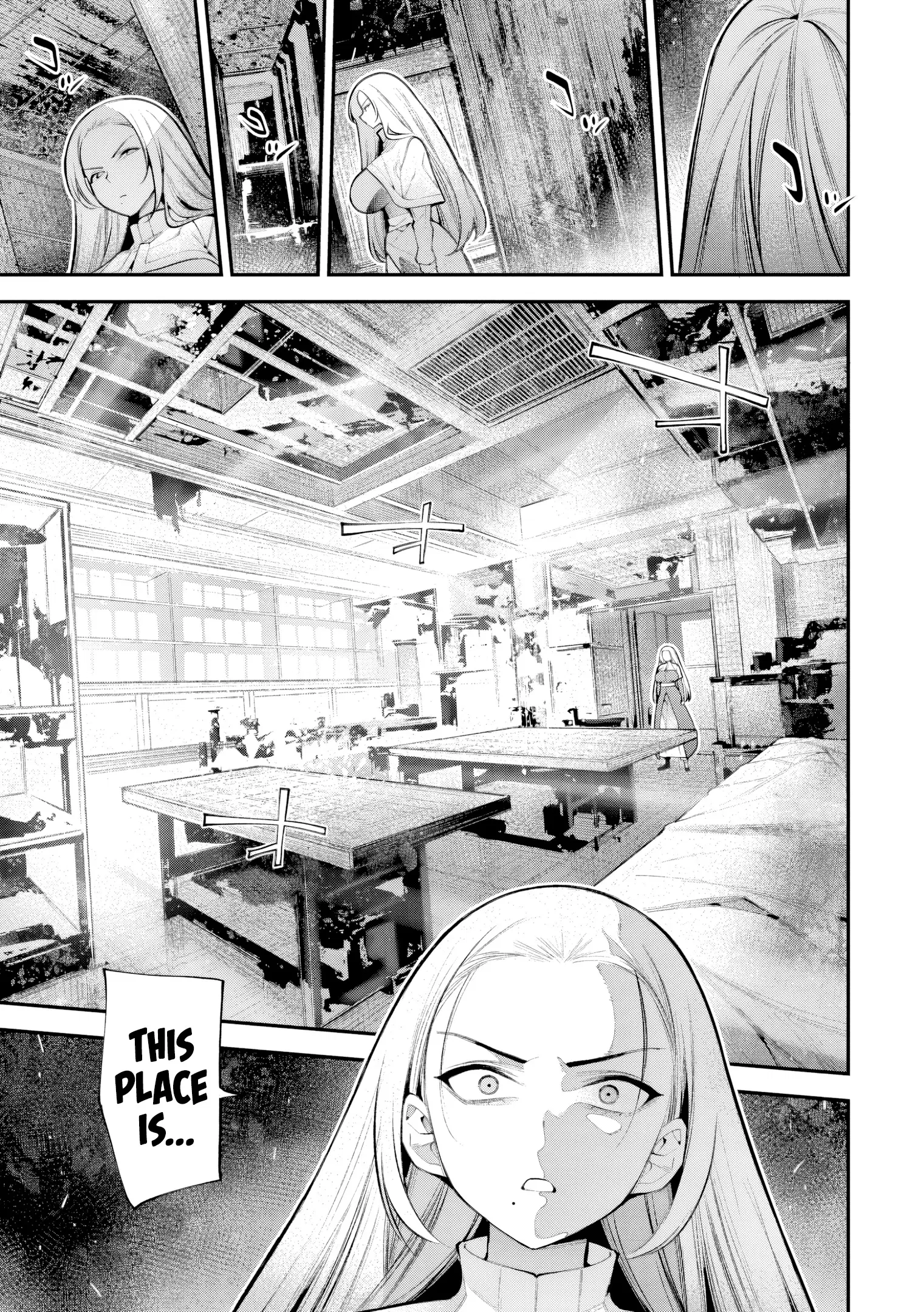 GIRLS ZOMBIE PARTY Chapter 30 - page 4