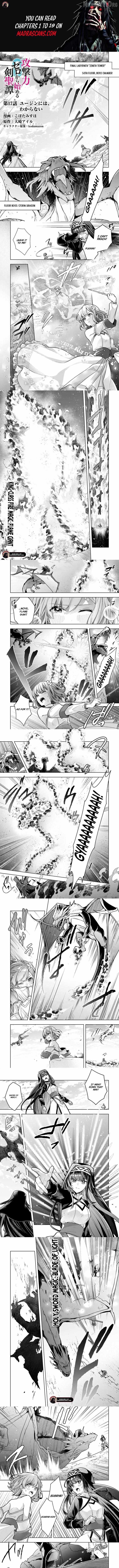 Kougekiryoku Zero Kara Hajimeru Kenseitan Chapter 17.1 - page 1