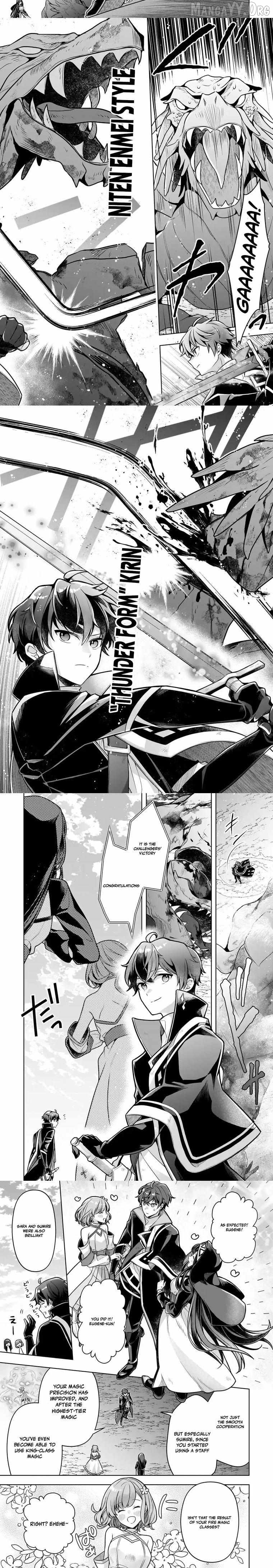 Kougekiryoku Zero Kara Hajimeru Kenseitan Chapter 17.1 - page 2