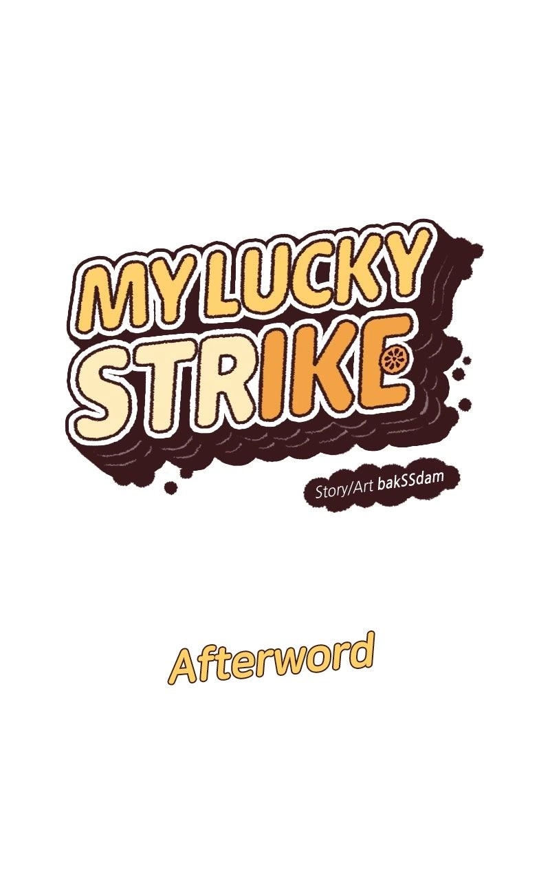 What Kind of Rice Cake Is This Chapter 91.5 - page 1