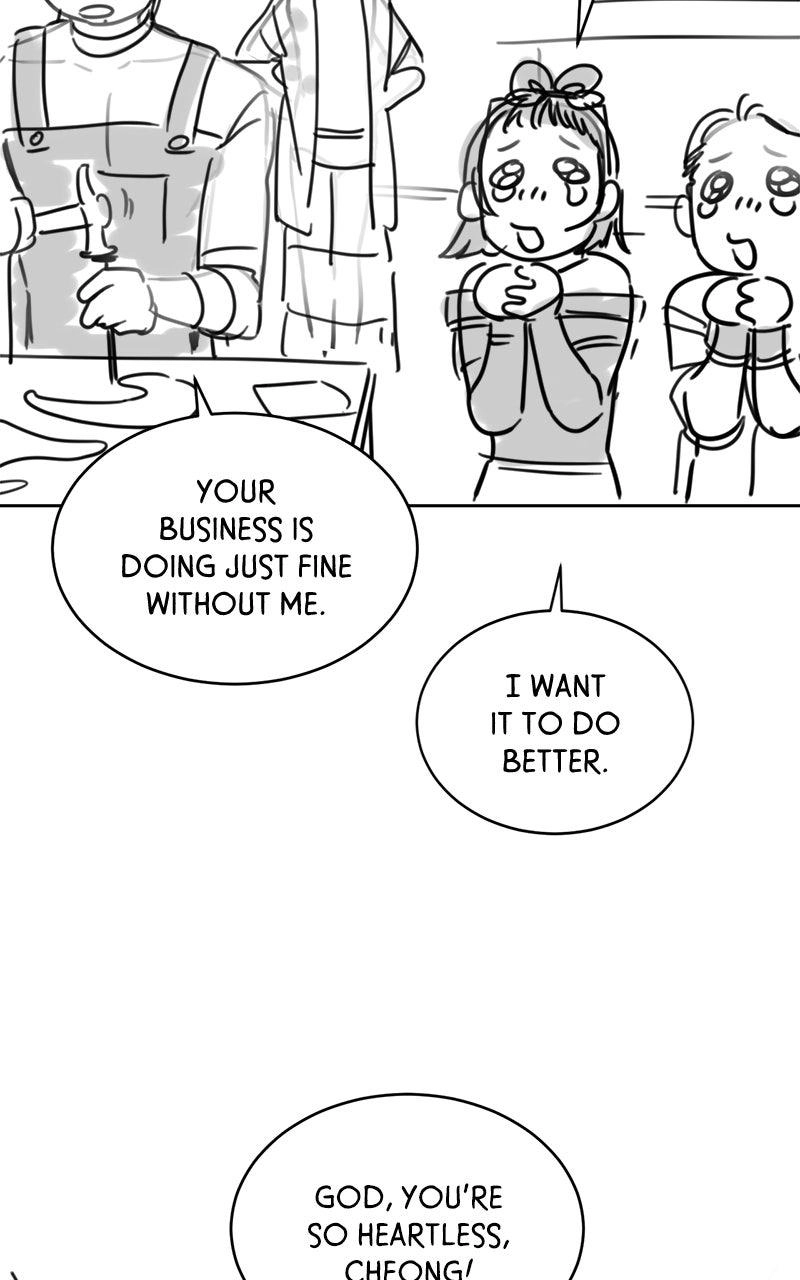 What Kind of Rice Cake Is This Chapter 91.5 - page 11