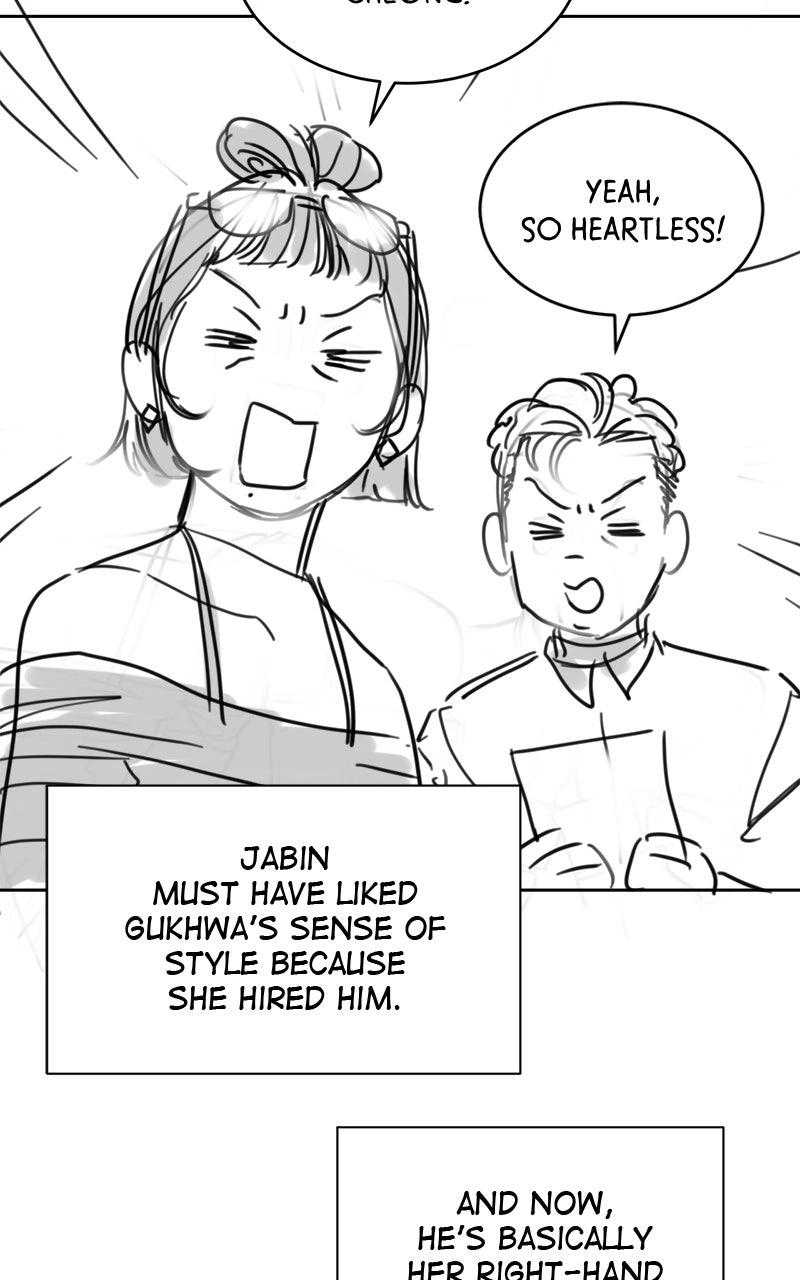 What Kind of Rice Cake Is This Chapter 91.5 - page 12