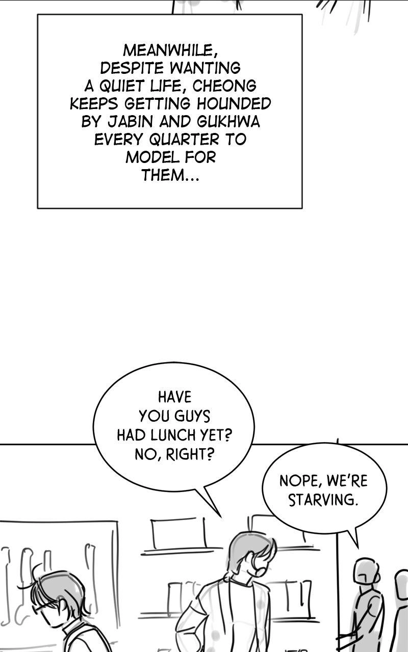 What Kind of Rice Cake Is This Chapter 91.5 - page 14