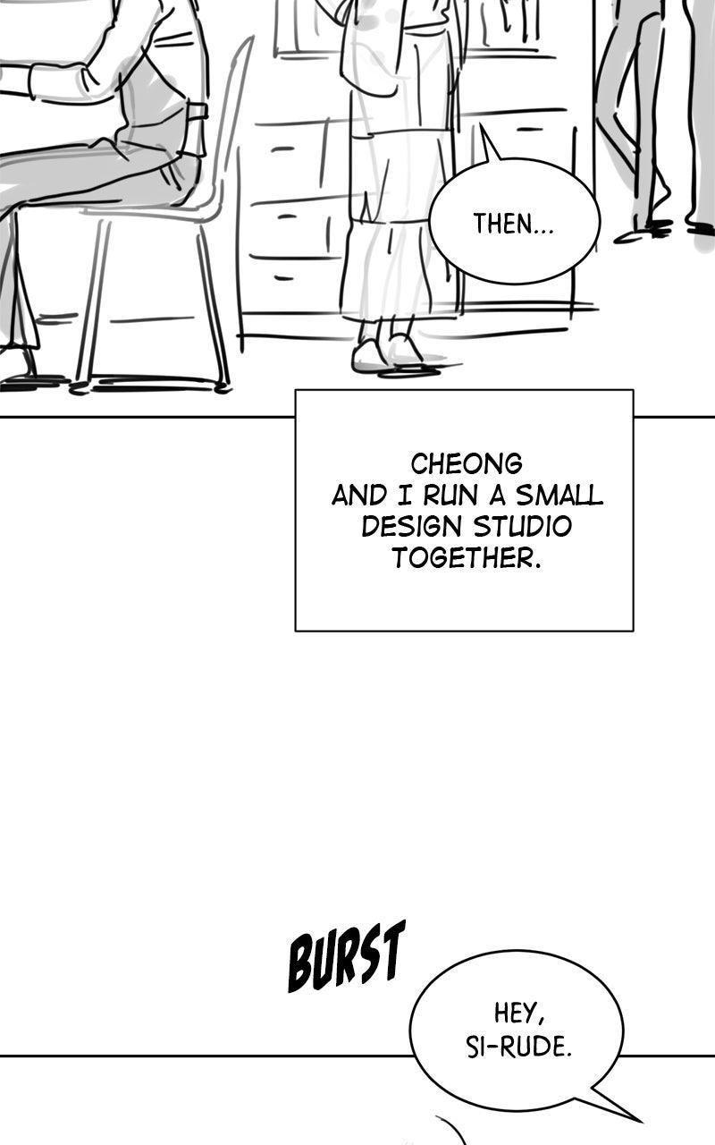 What Kind of Rice Cake Is This Chapter 91.5 - page 15