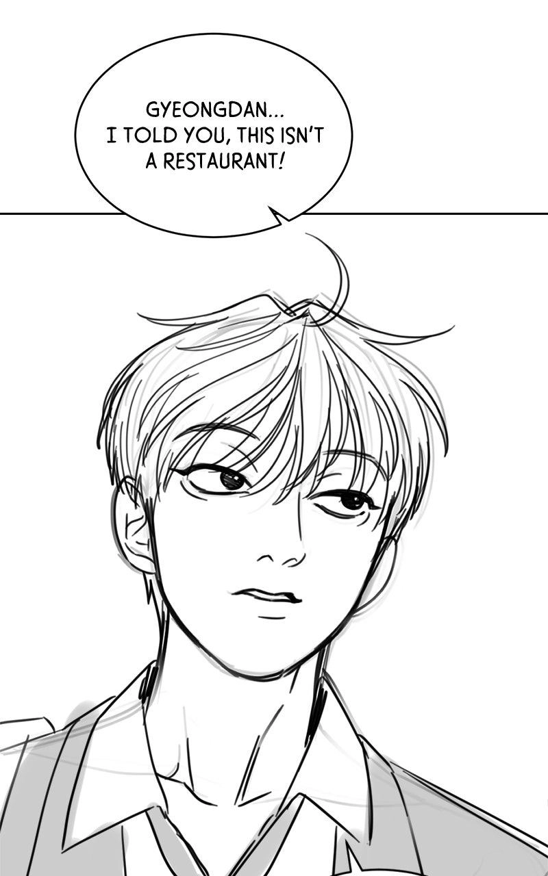 What Kind of Rice Cake Is This Chapter 91.5 - page 18