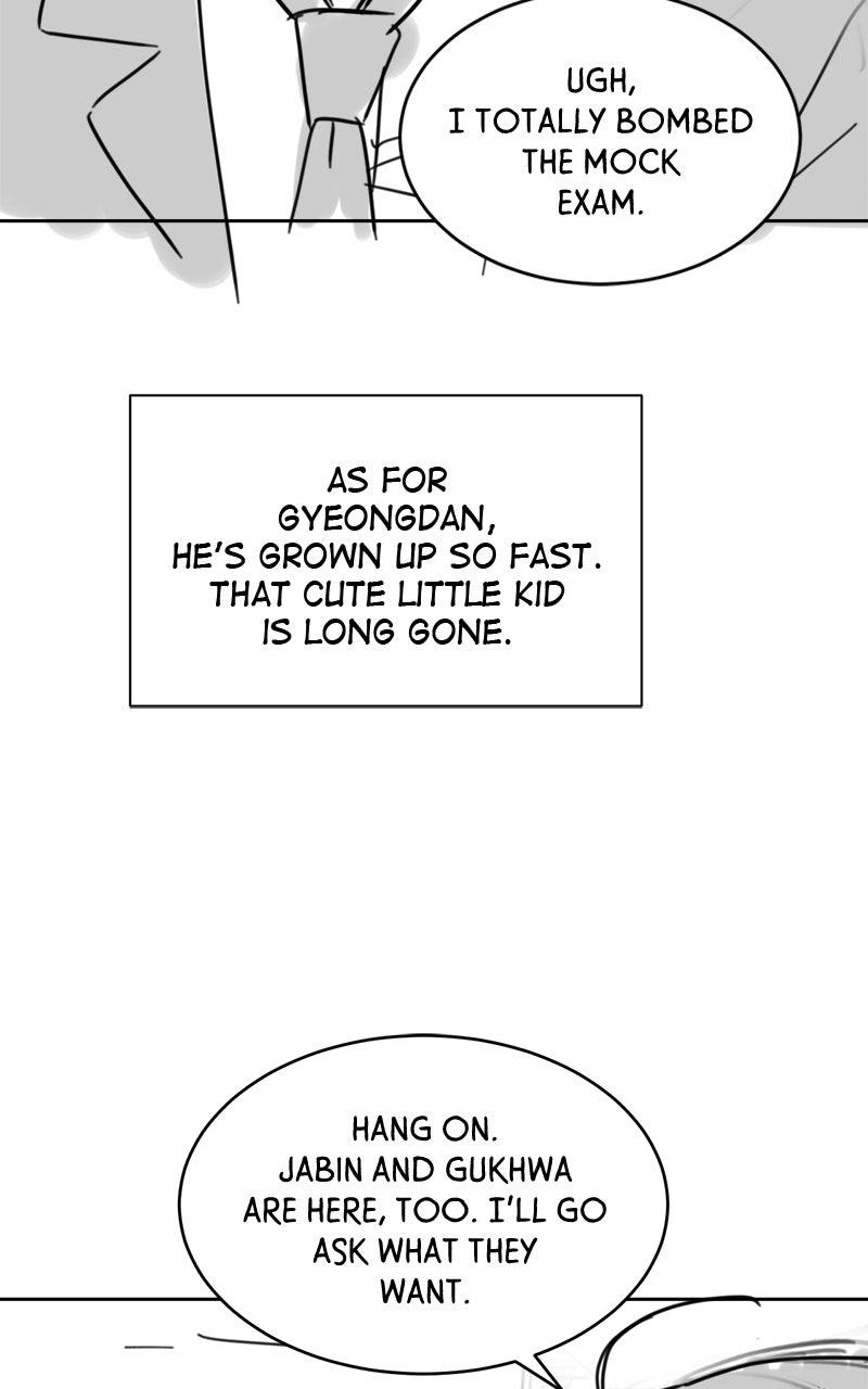 What Kind of Rice Cake Is This Chapter 91.5 - page 19