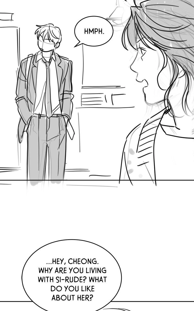 What Kind of Rice Cake Is This Chapter 91.5 - page 20