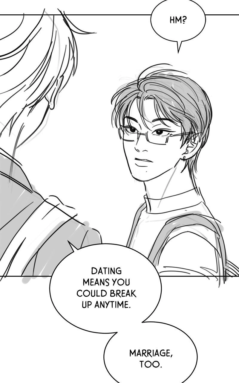 What Kind of Rice Cake Is This Chapter 91.5 - page 22