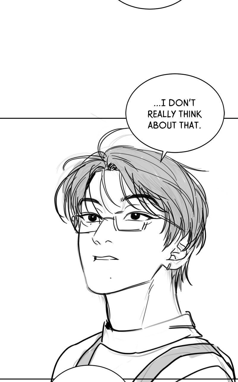 What Kind of Rice Cake Is This Chapter 91.5 - page 23