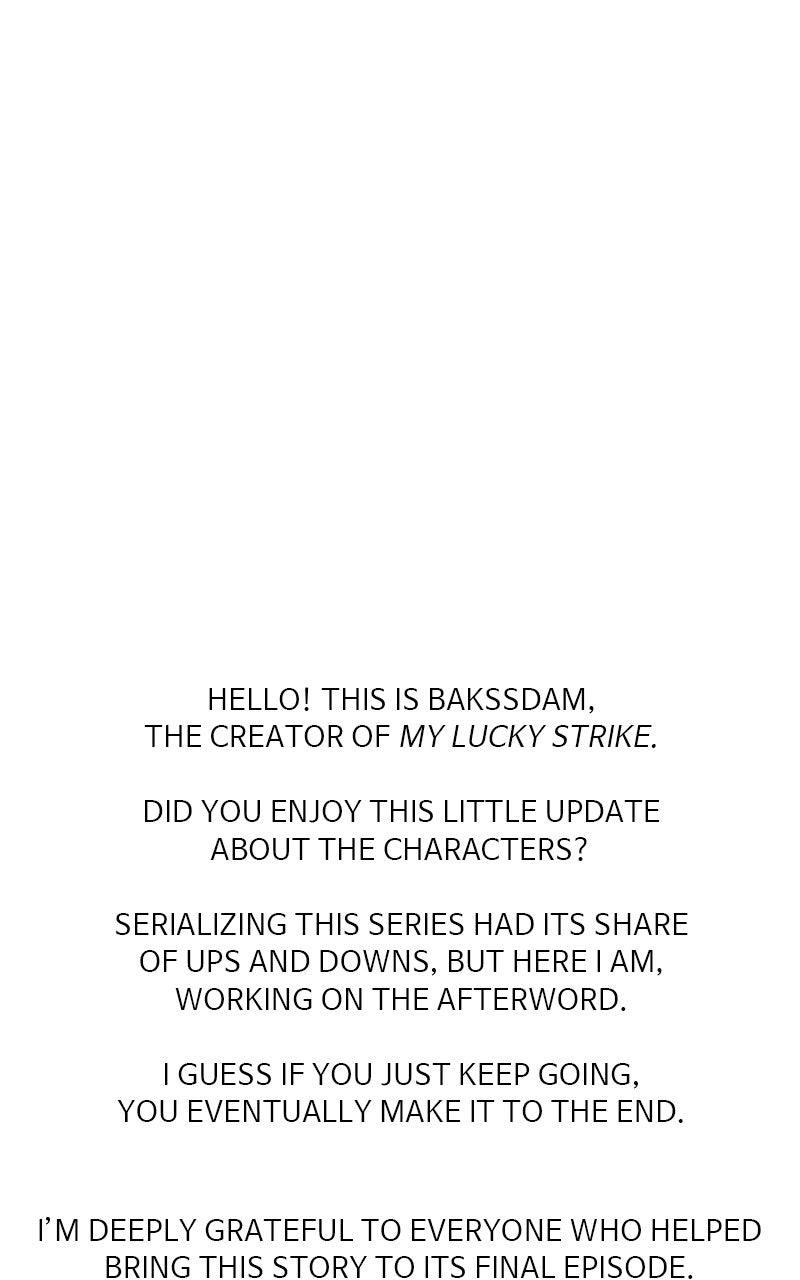 What Kind of Rice Cake Is This Chapter 91.5 - page 30