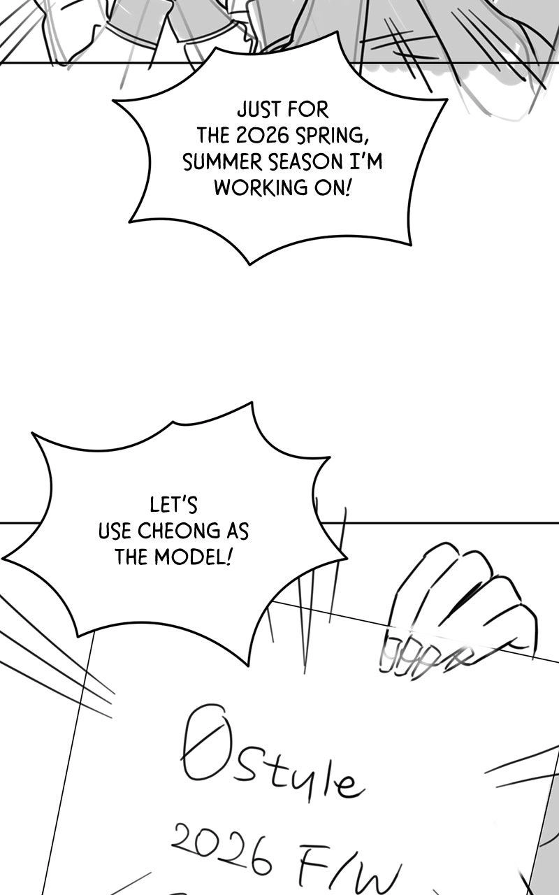 What Kind of Rice Cake Is This Chapter 91.5 - page 5