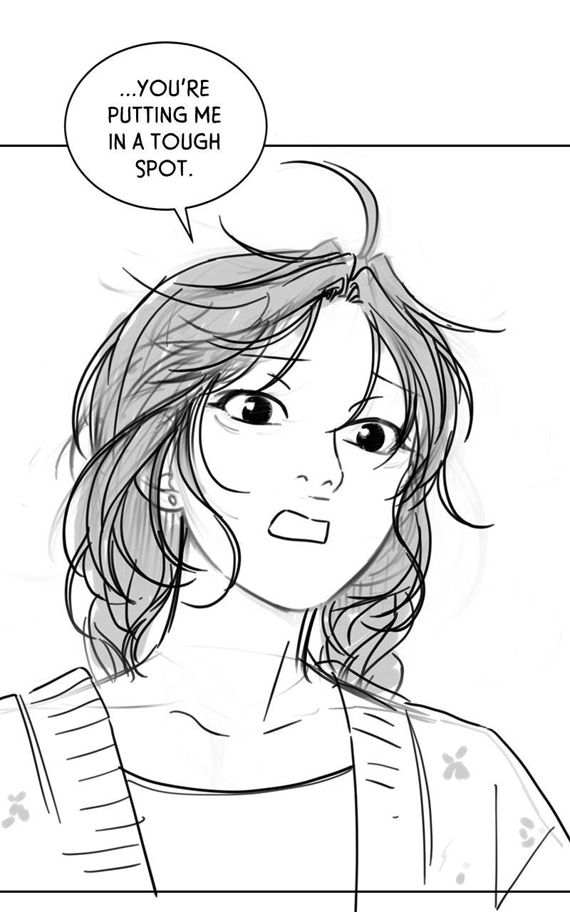 What Kind of Rice Cake Is This Chapter 91.5 - page 8