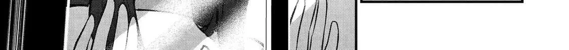 Prince of Genius Rise Worst Kingdom ~Yes, Treason It Will Do~ Chapter 260 - page 18