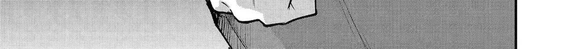 Prince of Genius Rise Worst Kingdom ~Yes, Treason It Will Do~ Chapter 260 - page 2