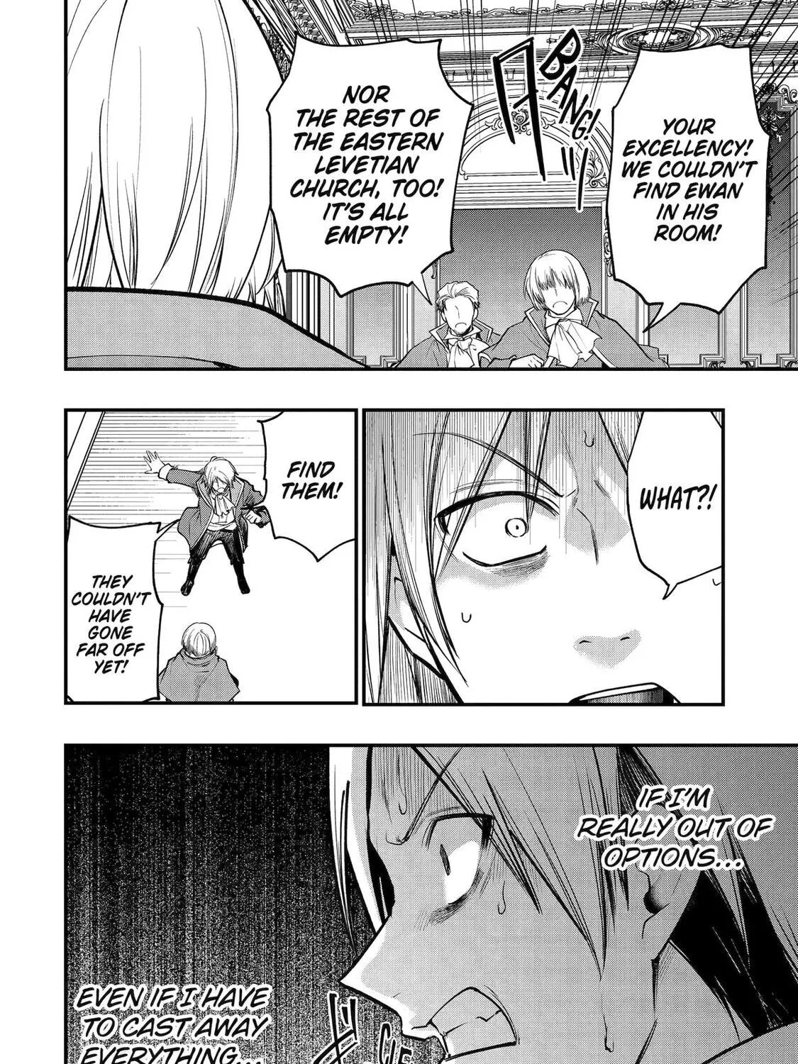 Prince of Genius Rise Worst Kingdom ~Yes, Treason It Will Do~ Chapter 260 - page 3