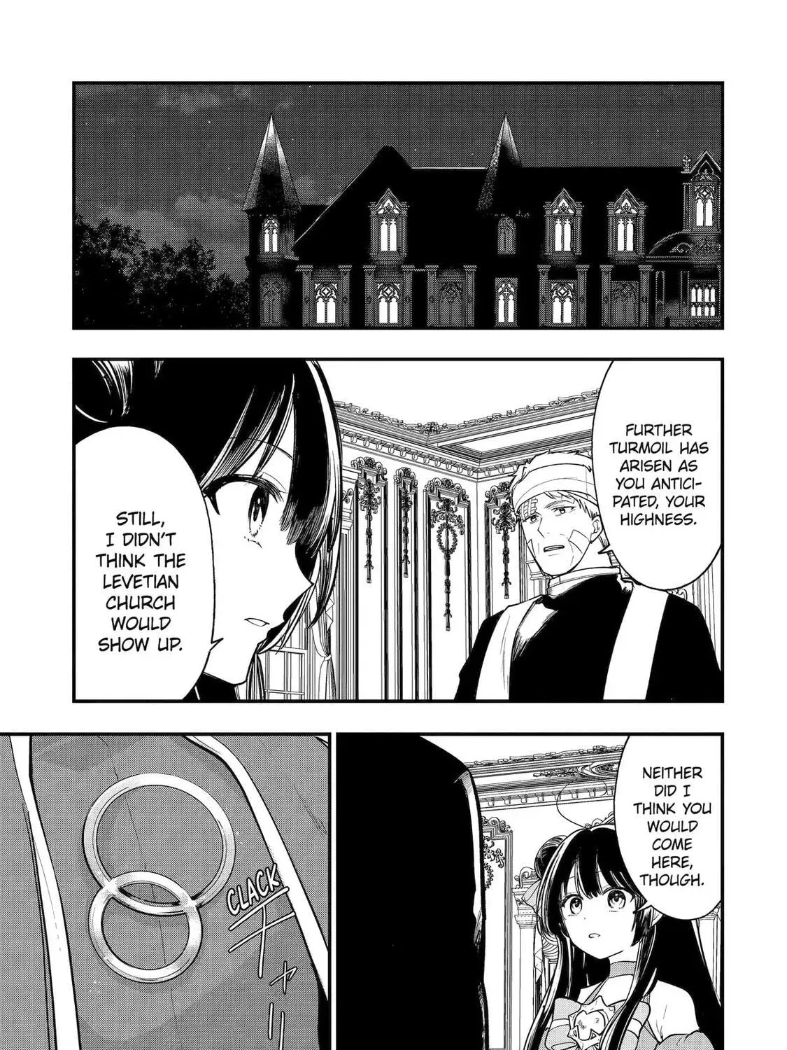 Prince of Genius Rise Worst Kingdom ~Yes, Treason It Will Do~ Chapter 260 - page 5