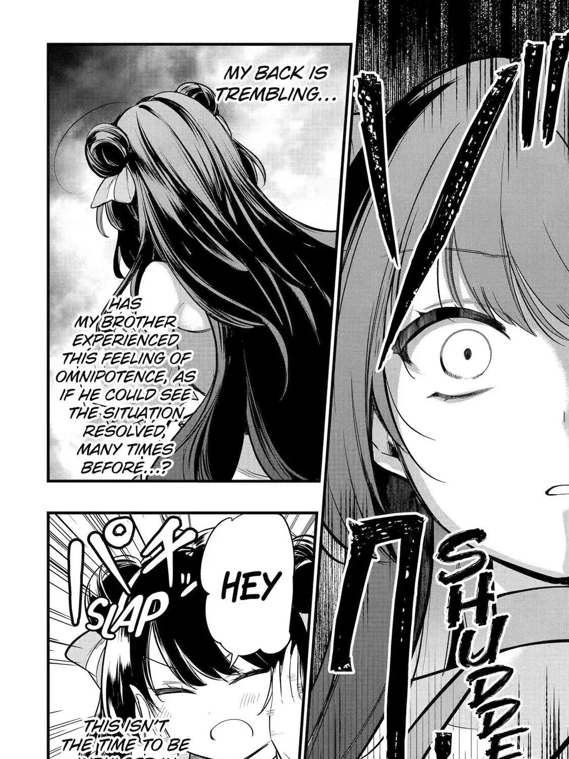 Prince of Genius Rise Worst Kingdom ~Yes, Treason It Will Do~ Chapter 261 - page 11