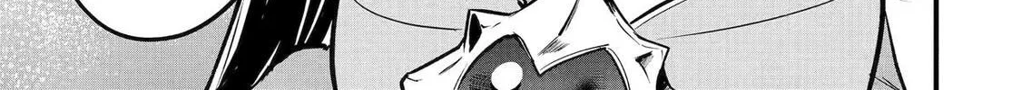 Prince of Genius Rise Worst Kingdom ~Yes, Treason It Will Do~ Chapter 261 - page 14