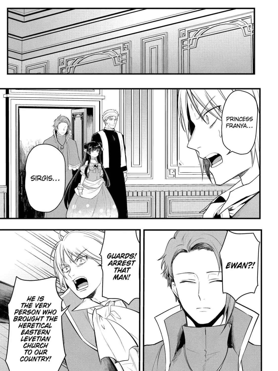 Prince of Genius Rise Worst Kingdom ~Yes, Treason It Will Do~ Chapter 264 - page 15