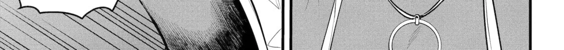 Prince of Genius Rise Worst Kingdom ~Yes, Treason It Will Do~ Chapter 264 - page 16
