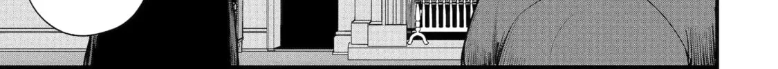 Prince of Genius Rise Worst Kingdom ~Yes, Treason It Will Do~ Chapter 264 - page 4