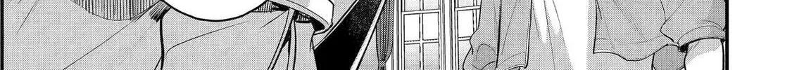 Prince of Genius Rise Worst Kingdom ~Yes, Treason It Will Do~ Chapter 266 - page 2