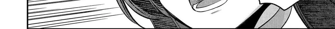Prince of Genius Rise Worst Kingdom ~Yes, Treason It Will Do~ Chapter 266 - page 20