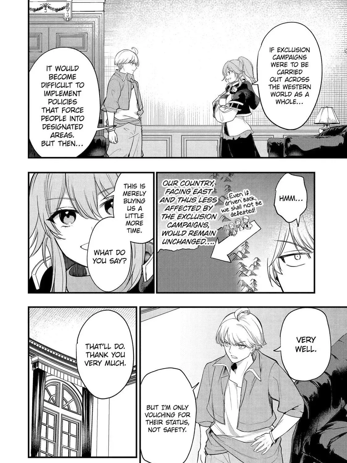 Prince of Genius Rise Worst Kingdom ~Yes, Treason It Will Do~ Chapter 266 - page 3