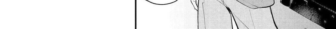 Prince of Genius Rise Worst Kingdom ~Yes, Treason It Will Do~ Chapter 266 - page 4