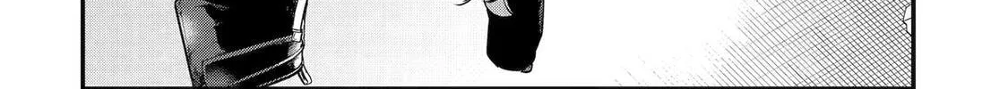 Prince of Genius Rise Worst Kingdom ~Yes, Treason It Will Do~ Chapter 267 - page 12