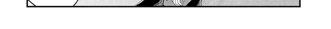 Prince of Genius Rise Worst Kingdom ~Yes, Treason It Will Do~ Chapter 268 - page 2