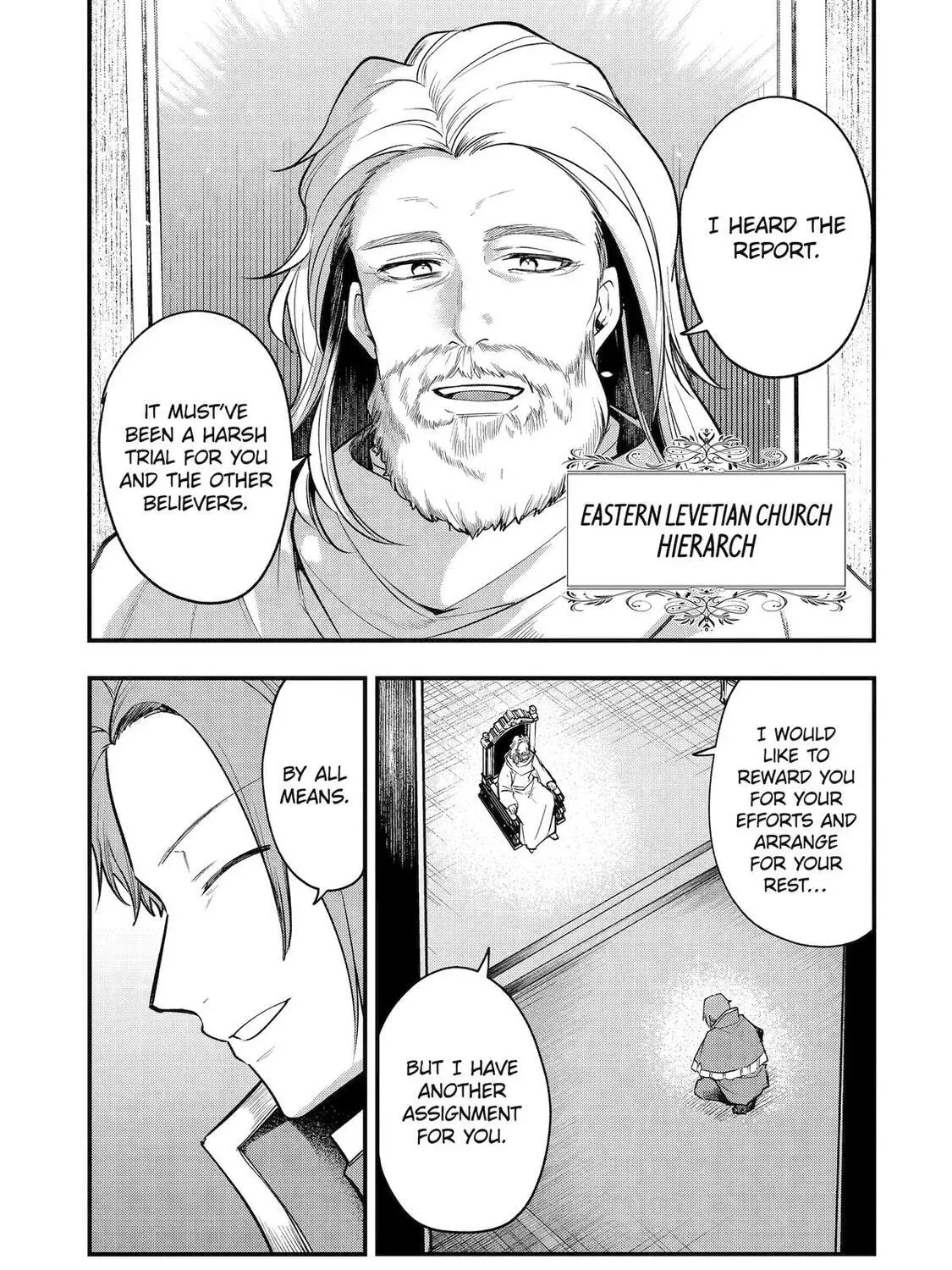 Prince of Genius Rise Worst Kingdom ~Yes, Treason It Will Do~ Chapter 268 - page 5