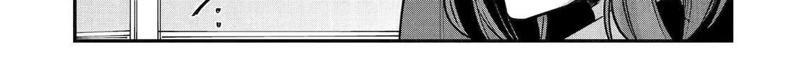 Prince of Genius Rise Worst Kingdom ~Yes, Treason It Will Do~ Chapter 269 - page 6
