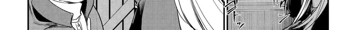 Prince of Genius Rise Worst Kingdom ~Yes, Treason It Will Do~ Chapter 269 - page 8
