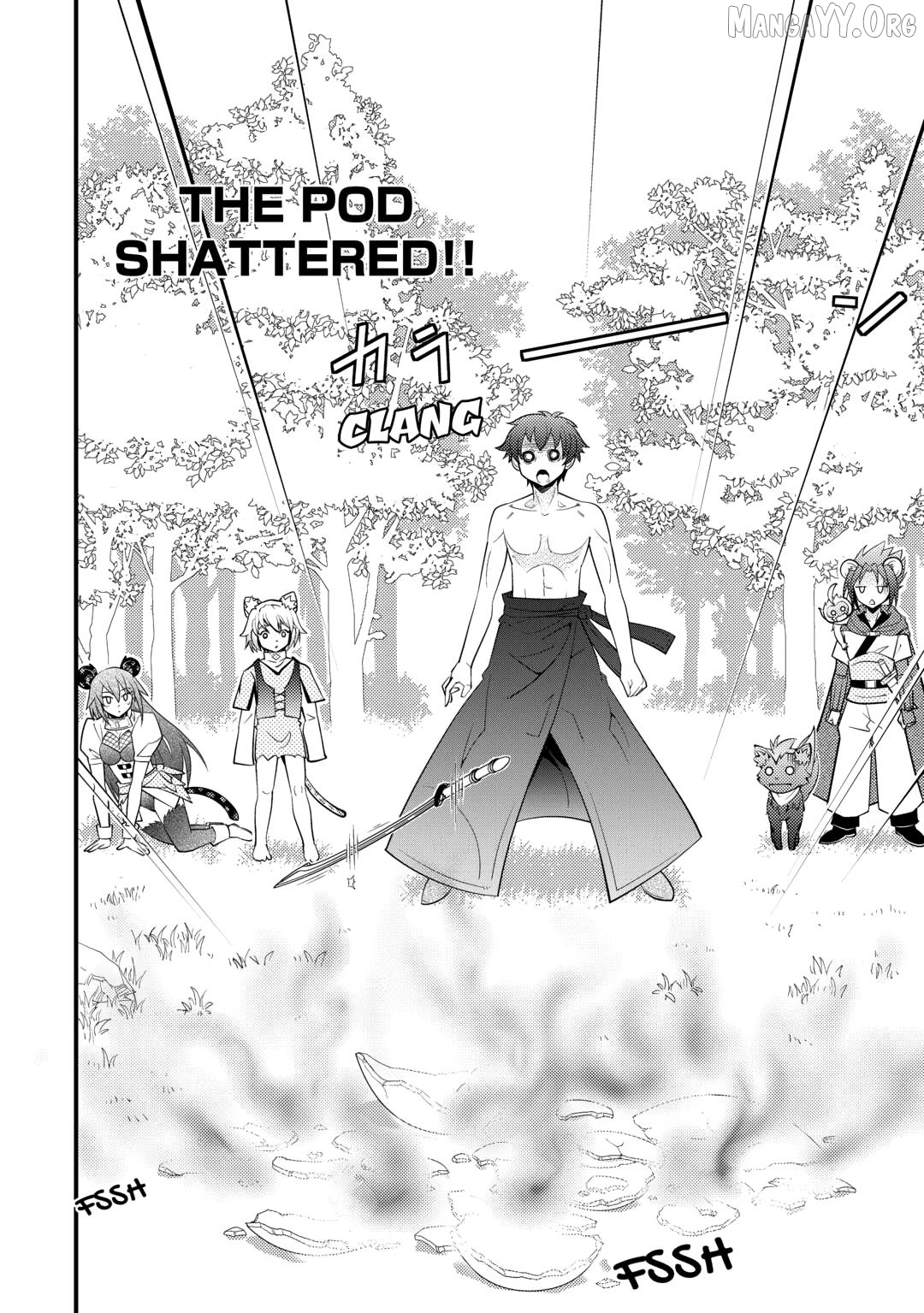 Kamisama Ni Kago 2 Nin Bun Moraimashita Chapter 15 - page 2