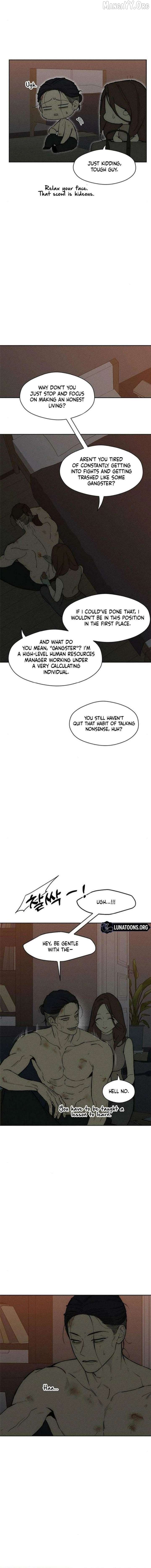 Tears on a Withered Flower Chapter 93 - page 2