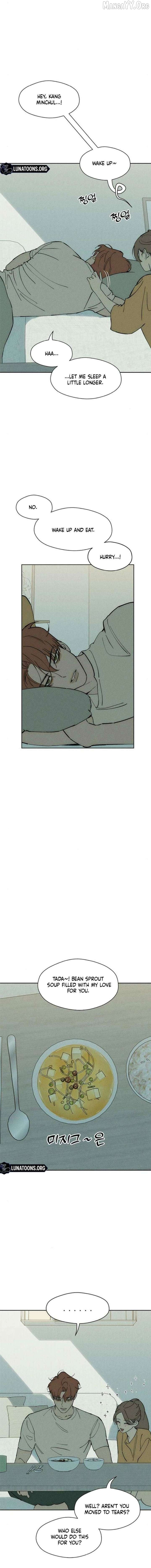 Tears on a Withered Flower Chapter 93 - page 7
