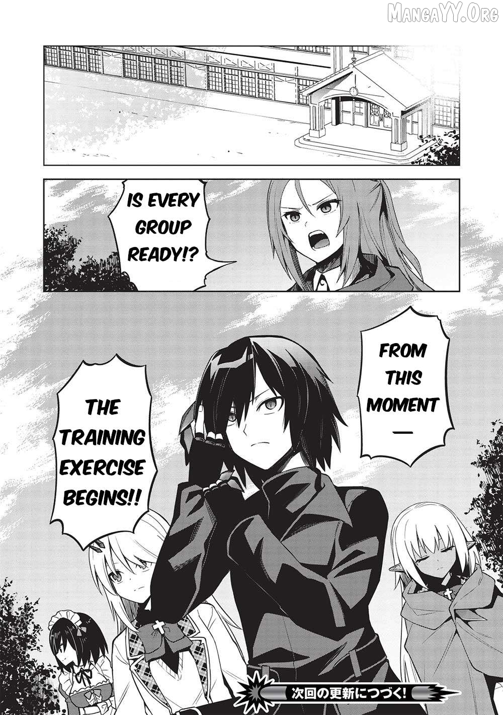 The Holy Knight's Dark Road Chapter 24 - page 19
