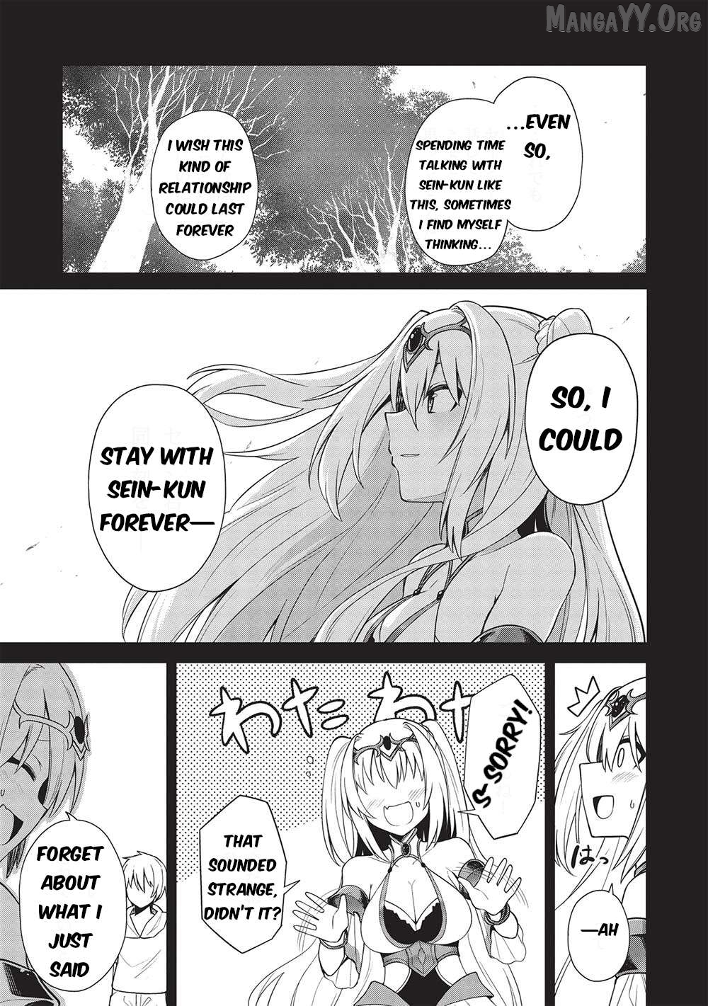 The Holy Knight's Dark Road Chapter 24 - page 4