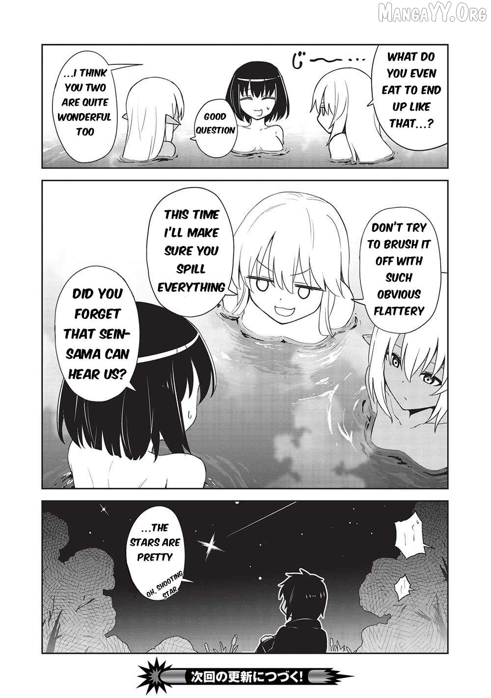 The Holy Knight's Dark Road Chapter 25 - page 20