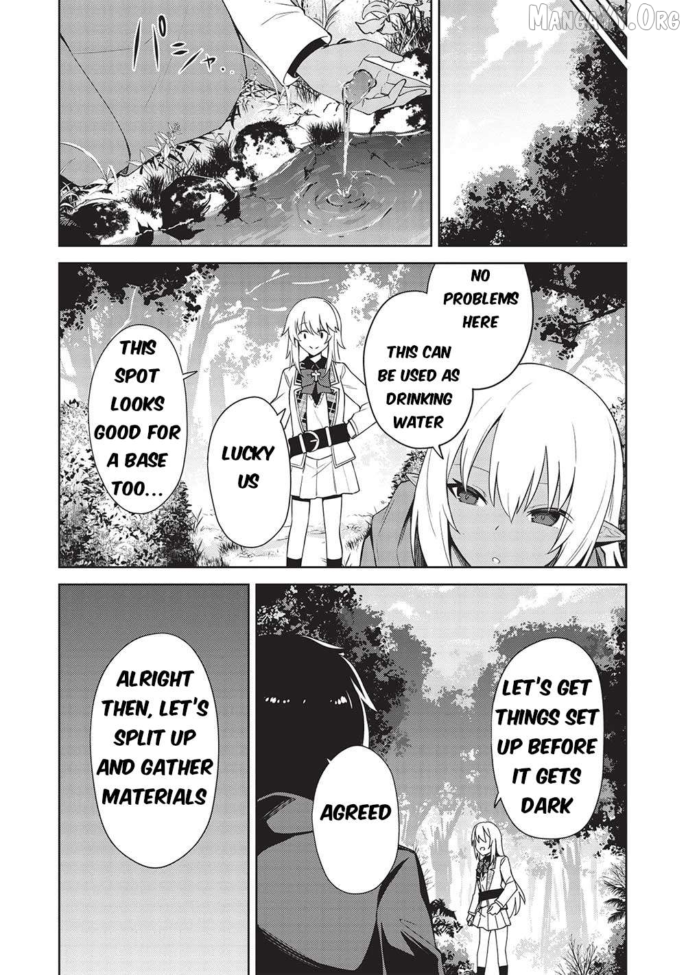 The Holy Knight's Dark Road Chapter 25 - page 6