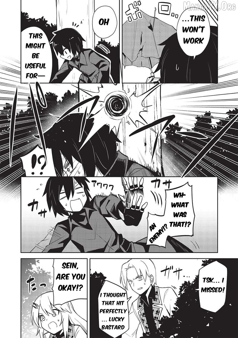 The Holy Knight's Dark Road Chapter 25 - page 7