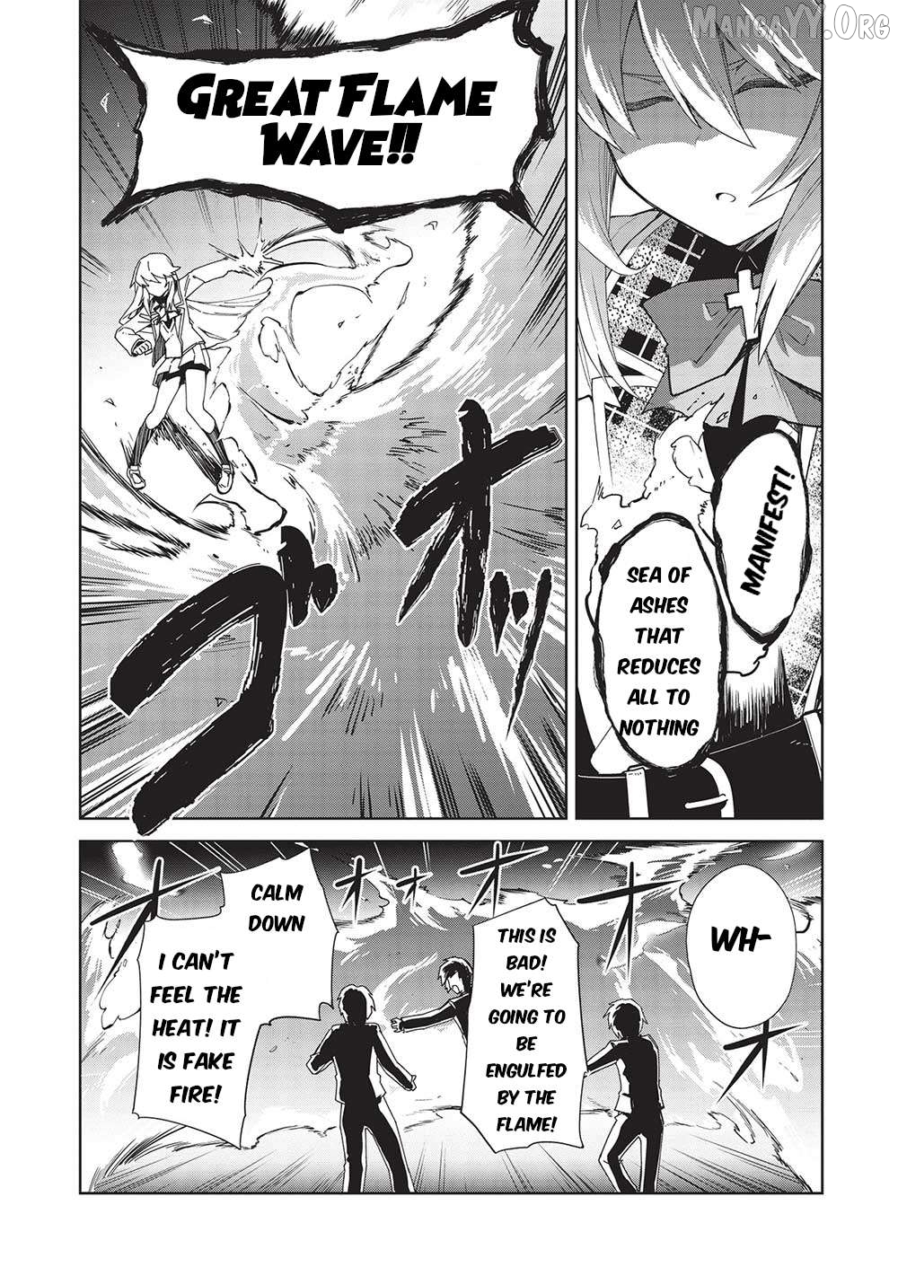 The Holy Knight's Dark Road Chapter 25 - page 9