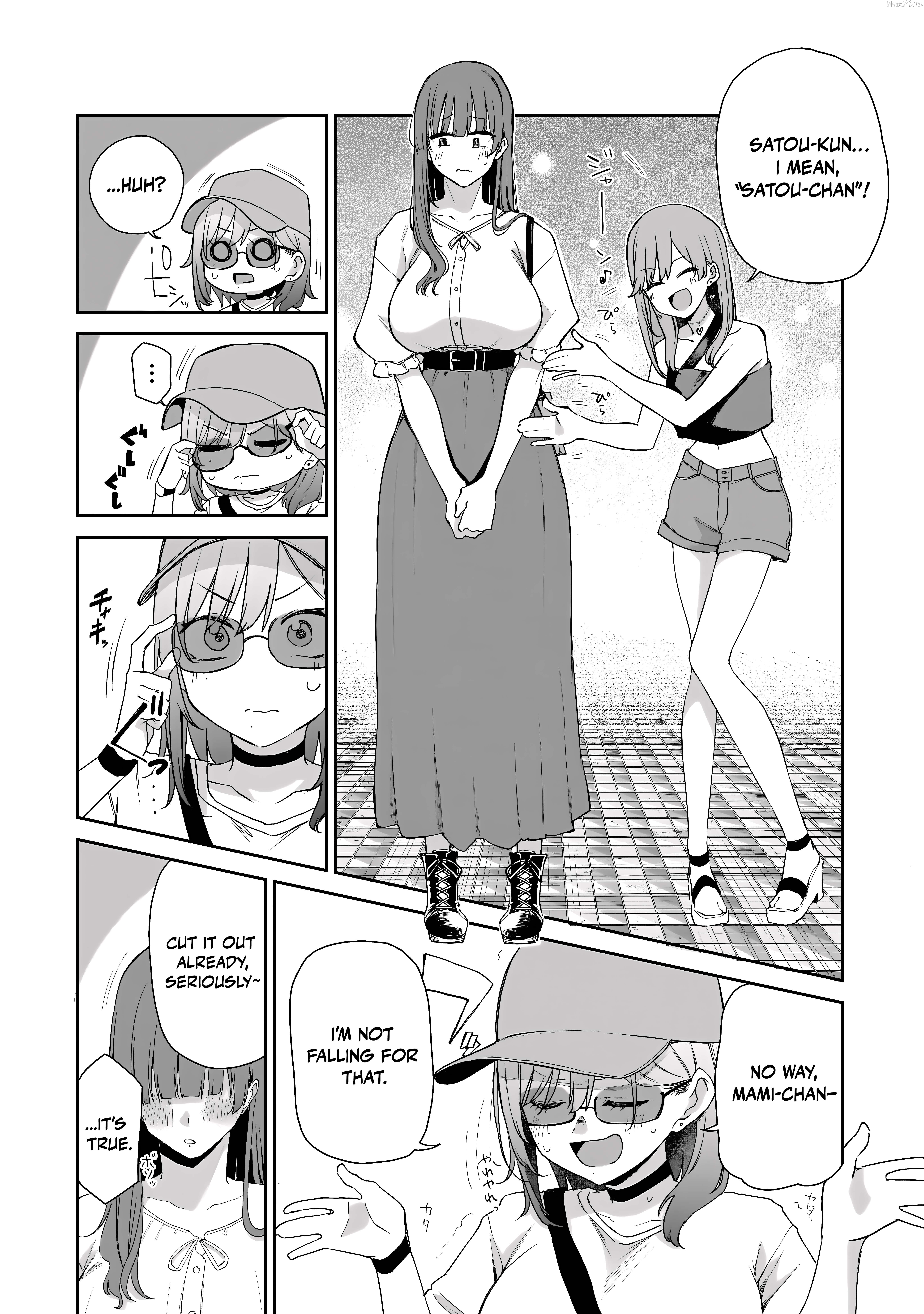 Idol Yamerukedo Kekkon Shitekuremasu Ka!? Chapter 20.1 - page 2