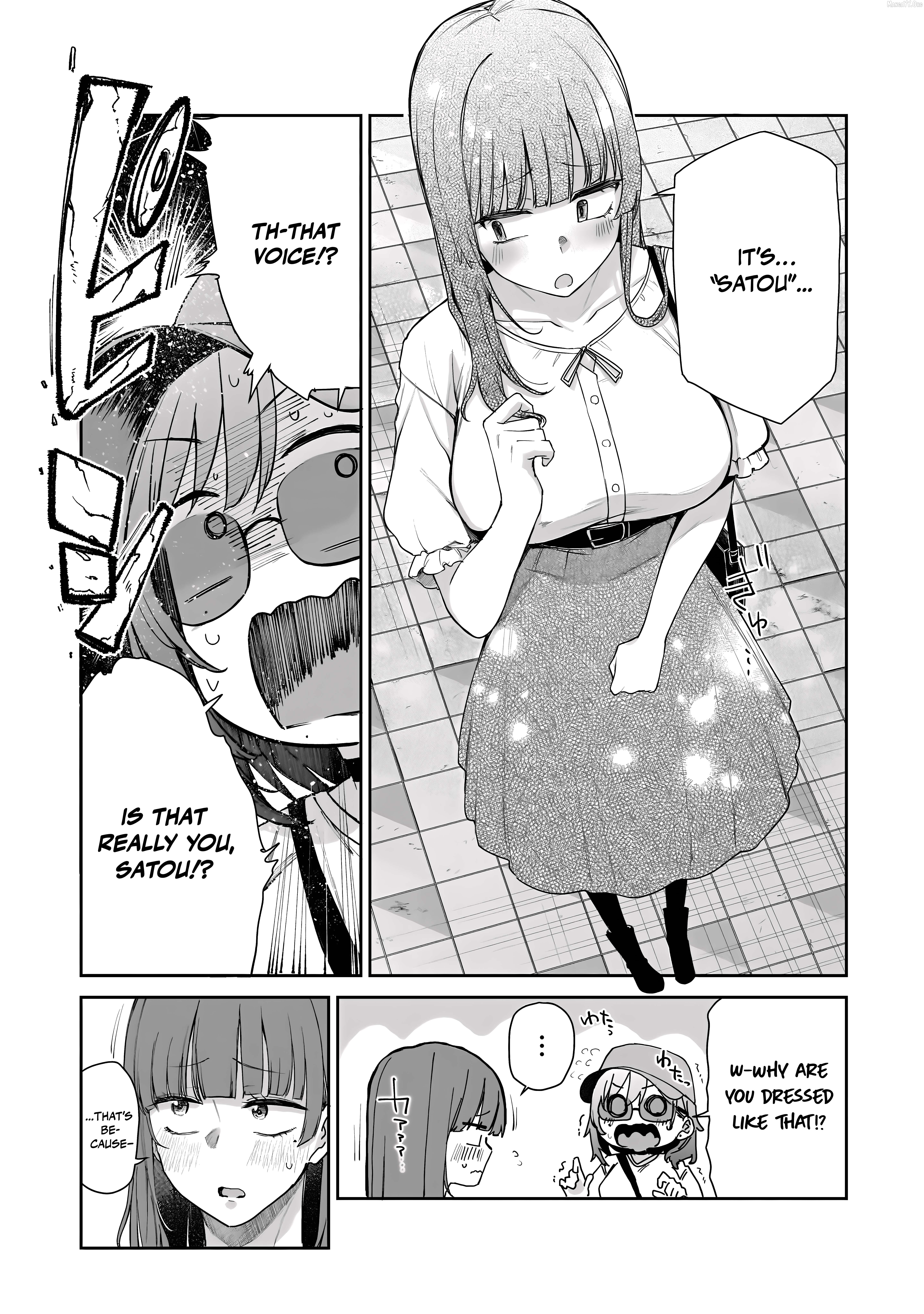 Idol Yamerukedo Kekkon Shitekuremasu Ka!? Chapter 20.1 - page 3