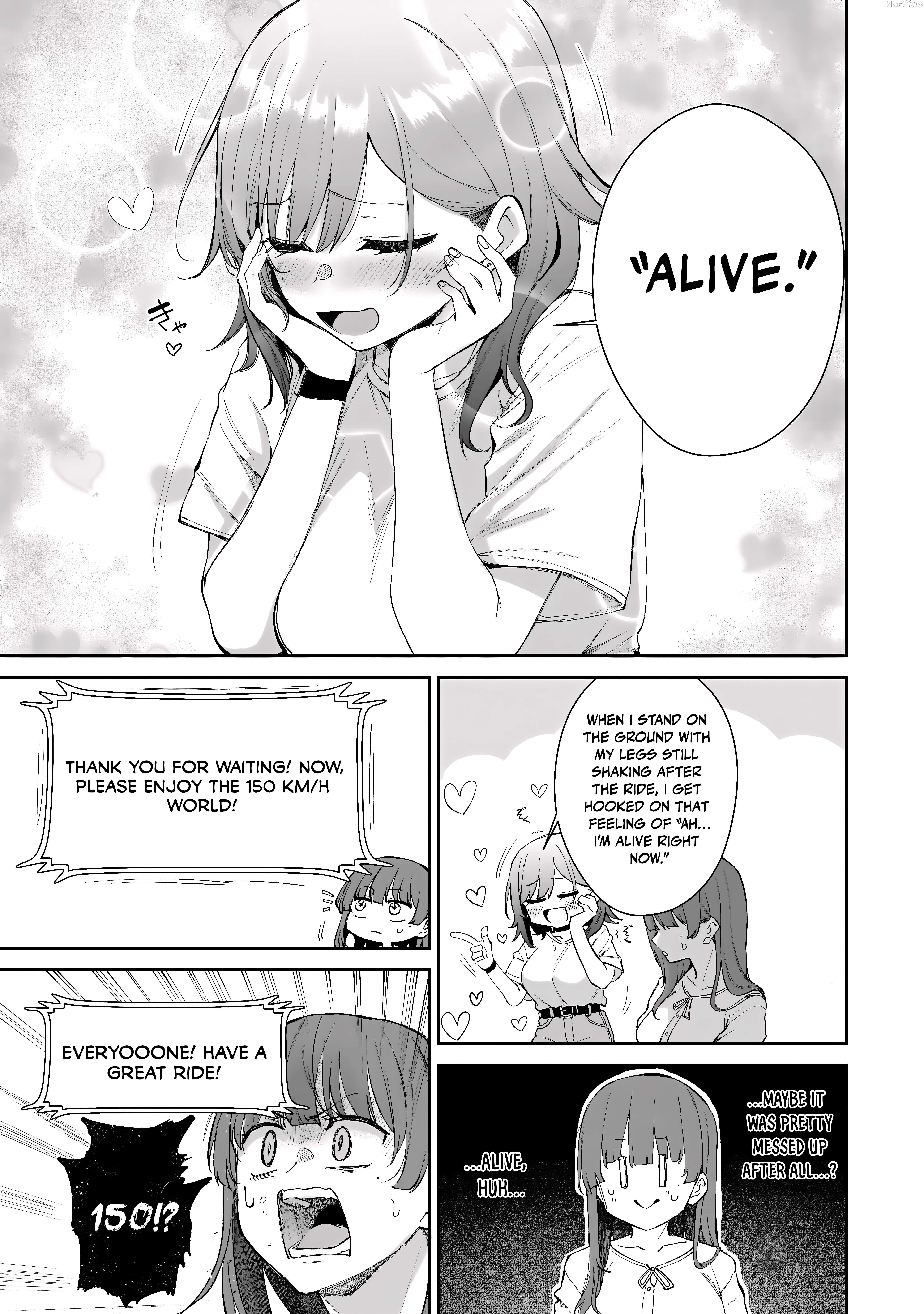 Idol Yamerukedo Kekkon Shitekuremasu Ka!? Chapter 20.2 - page 3